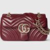GUCCI-Marmont #2060