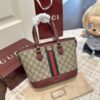 GUCCI Ophidia Small Tote Bag #2058