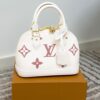 LV-White-base Tricolor Shell Bag #2258