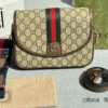GUCCI-messenger bag #2269
