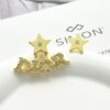 DIOR-Asymmetric Star and Letter Stud Earrings #2362