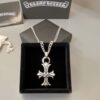 Chrome Hearts -Silver Cross Necklace #2373