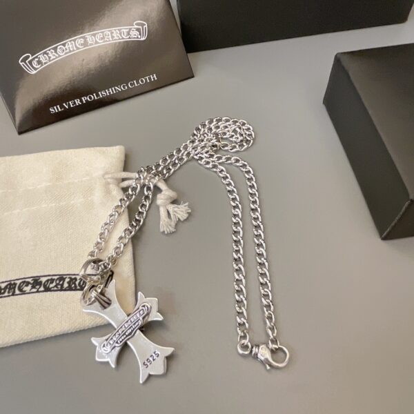 Chrome Hearts -Silver Cross Necklace #2373