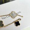 Van Cleef  Arpels -Large Five-Flower Black Onyx Bracelet#2380