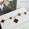 Van Cleef Arpels -Red Flower Tiger's Eye Bracelet #2399