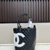 CHANEL-Cambon #2070