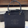CHANEL-Tote bag#2104