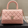 CHANEL-COCO HANDLE#2148