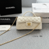 CHANEL-Horizontal Chain Bag#2166