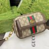 GUCCI-Crossbody Messenger Bag#2184